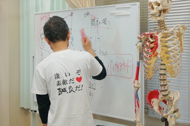 松本岐子先生 第一回 長野式治療法セミナー 別府&大宮会場 おまけつき w k e y - 長野式研究会 - ］